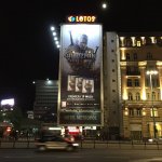 CD3eTuaW8AIMmBm.jpg orig.jpg