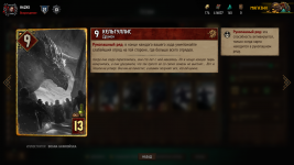 Gwent  The Witcher Card Game Screenshot 2020.03.29 - 16.33.24.81.png