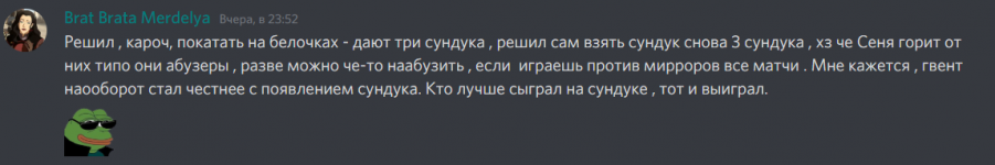 Безымянный.png