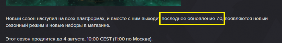 Безымянный.png