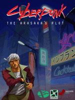 cyberpunk-the-arasaka-and-039-s-plot-240x320-lg-mobile-game.gif