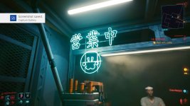 Cyberpunk 2077_20201210222435.jpg