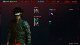 Cyberpunk 2077 Screenshot 2020.12.20 - 09.32.04.09.png