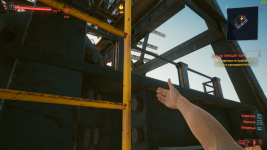 Снимок экрана (508).png