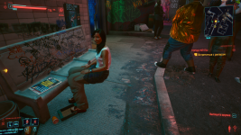 Снимок экрана (513).png