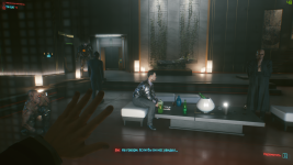 Снимок экрана (523).png