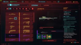 overwatch 2.jpg