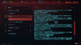 星占い： ストーリーテラー・グループ.jpg