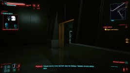 Задвоение при звонках.jpg