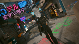 photomode_22082021_210759.png
