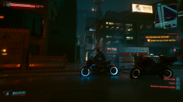 Cyberpunk 2077 Screenshot 2022.02.16 - 22.41.50.81.png