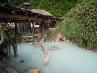 onsen1.jpg