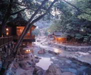 onsen4.jpg
