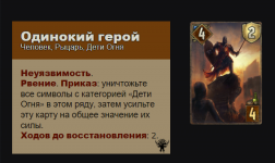 Screenshot_14.png Screenshot_14.png