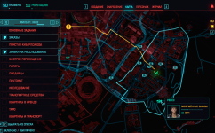 [BUG, 1.61] Muamar Reyes doesn't update gigs (tier 2) | Forums - CD ...