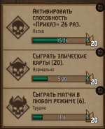2023-05-30_11-37-18.png