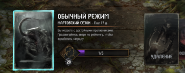 Снимок экрана 2025-03-14 в 19.12.08.png