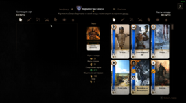 Screenshot_2.png