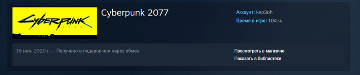 изображение_2025-07-03_200617995.png