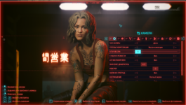 Снимок экрана (10).png