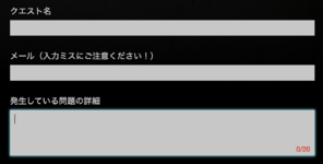 スクリーンショット 2025-08-17 15.52.51.png スクリーンショット 2025-08-17 15.52.51.png