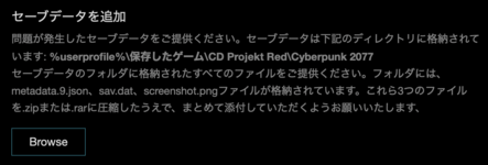 スクリーンショット 2025-08-21 1.52.13.png