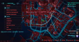 Снимок экрана 2025-10-04 010317.png