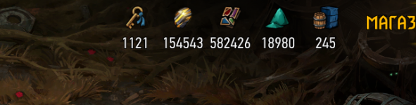 242.PNG