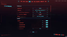 屏幕截图 2026-02-20 185639.png