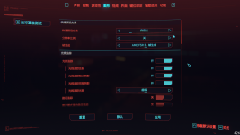 屏幕截图 2026-02-20 185714.png