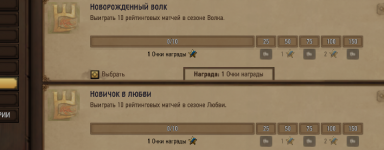 Безымянный.png