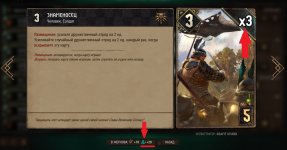 Безымянный 2.jpg