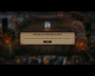 gwent-impossible-to-continue-the-match.png