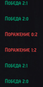 бран.png
