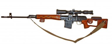 1920px-SVD_Dragunov.jpg