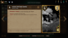 Gwent  The Witcher Card Game Screenshot 2019.10.02 - 16.50.07.32.png