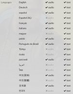 18languages2077.jpg