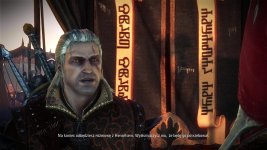 witcher2 2013-11-05 22-05-55-91.jpg