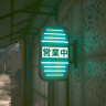ghostofnightcity