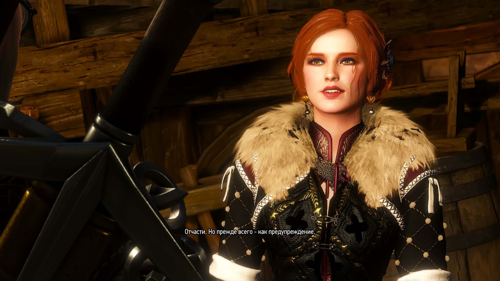 0_Triss_Ger_015.jpg