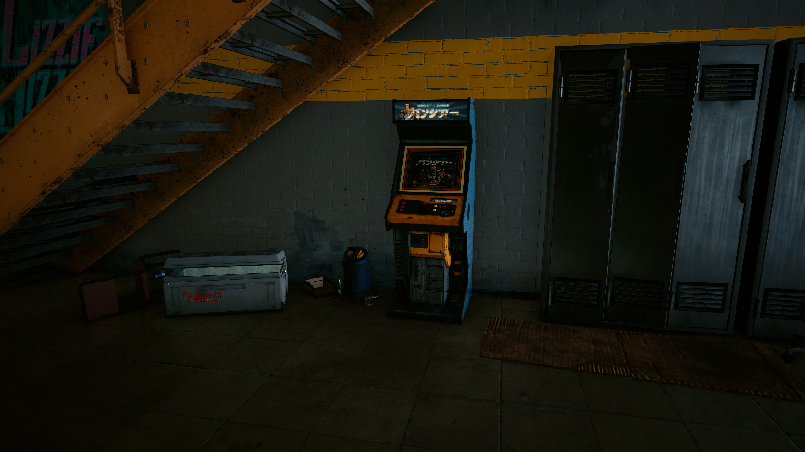 Arcade Machine - 2.png