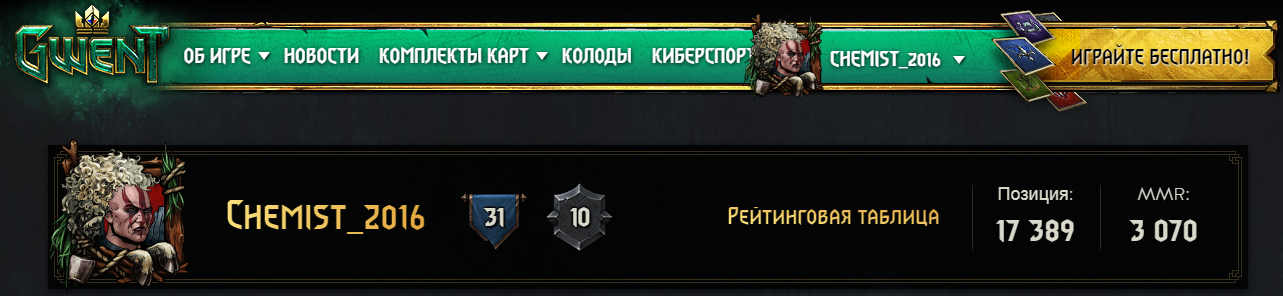 Безымянный.png