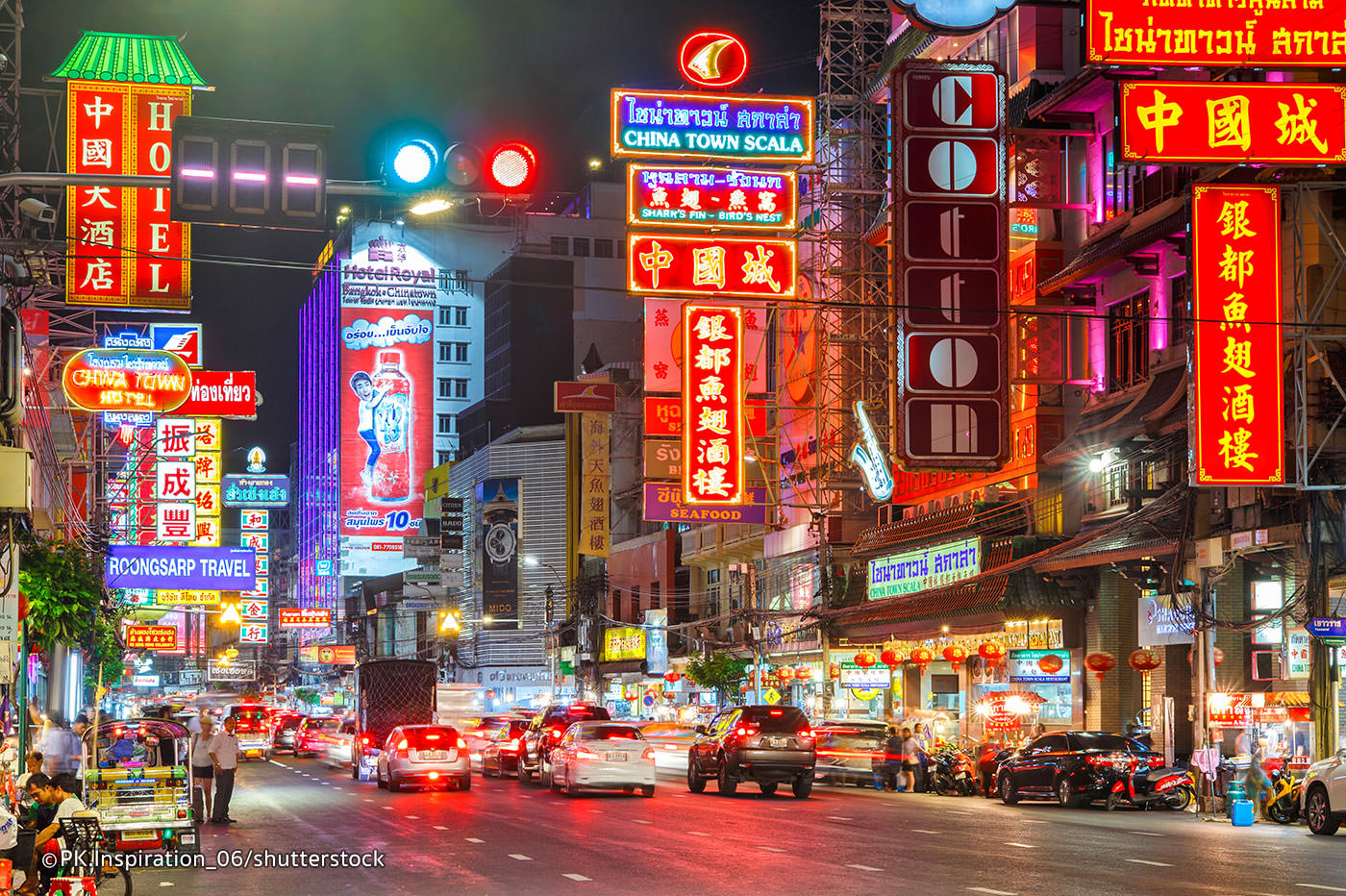 The street never sleeps, Bangkok's China Town offers fantastic foods 2...