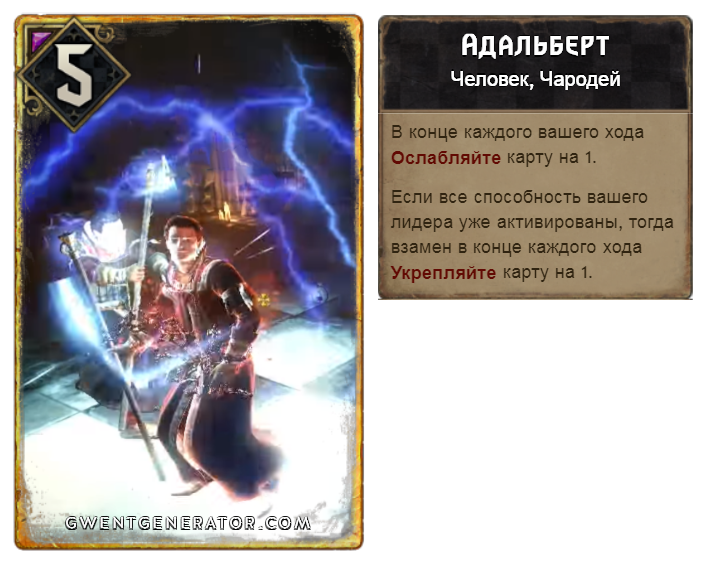 custom-card (34).png