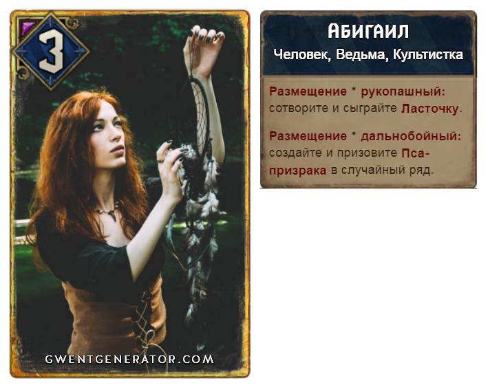 custom-card (39).png