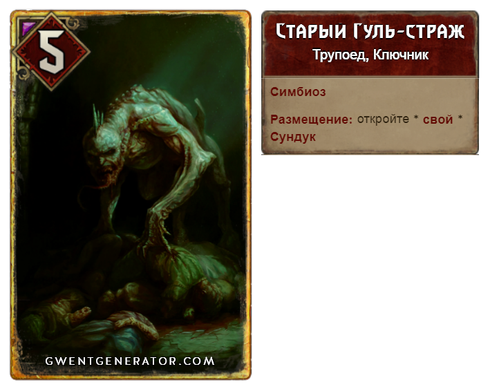 custom-card (4).png