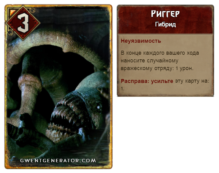 custom-card (5).png