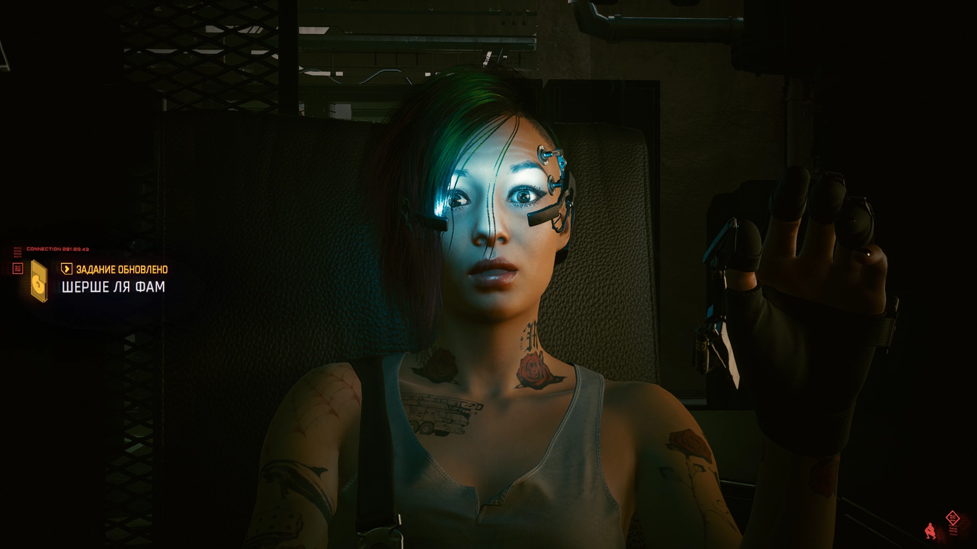 Cyberpunk 2077 2021.01.21 - 19.53.57.12.mp4.00_00_23_23.Still003.png