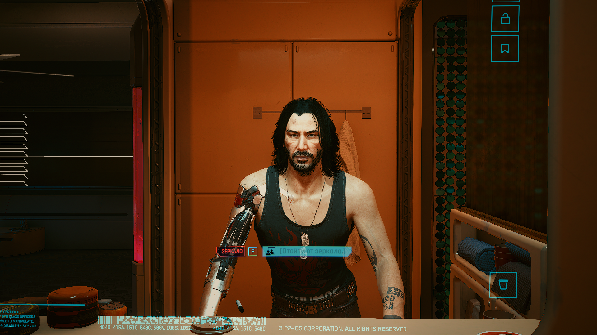 Cyberpunk 2077 Screenshot 2021.07.19 - 01.06.04.07.png