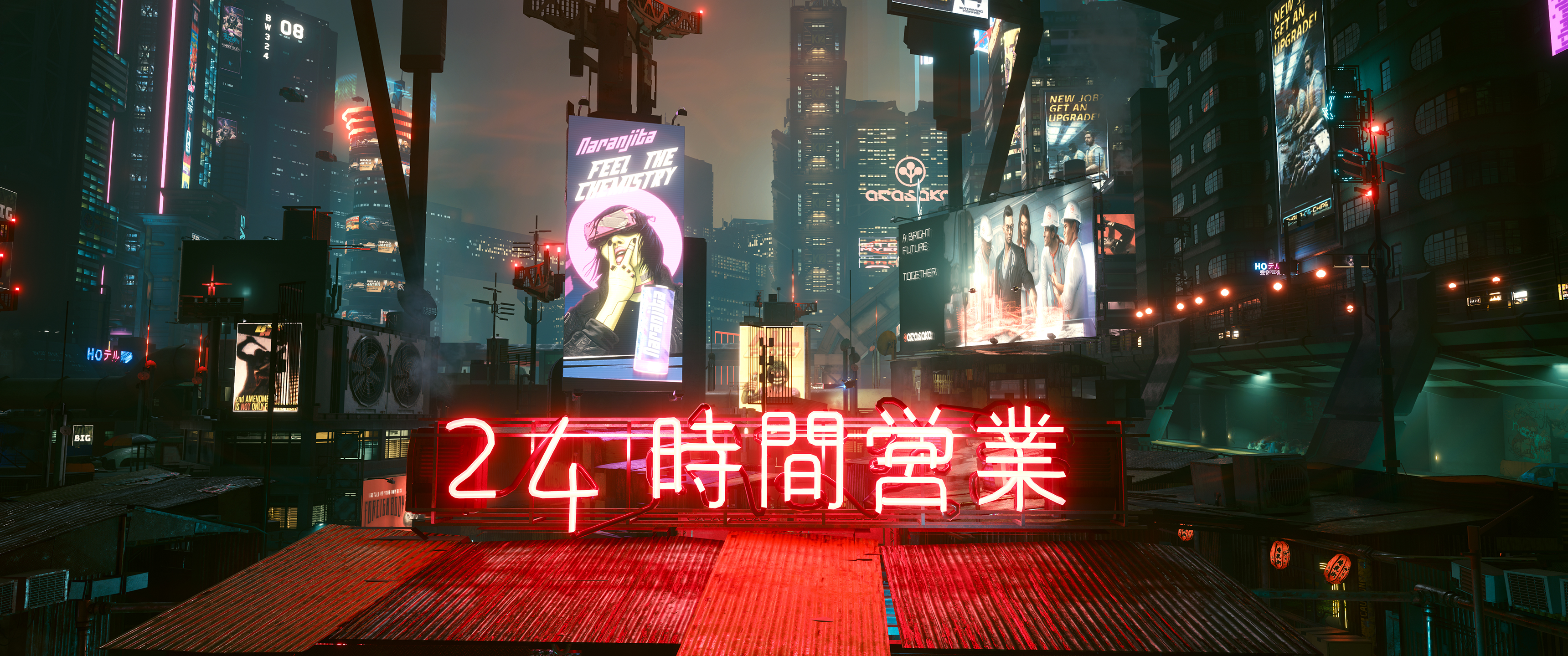 Cyberpunk2077_2021_02_07_22_59_15_653.jpg